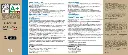 Plastor Huile d'entretien universelle, mat, 1l  - consignes.webp